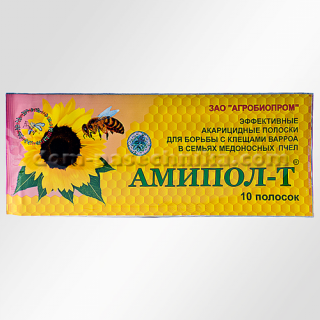 Амипол-Т