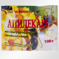 Апилекарь