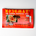 Ноземат 2,5 г