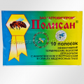 Полисан