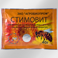 Стимовит 40 г