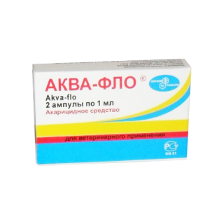 Аква-Фло