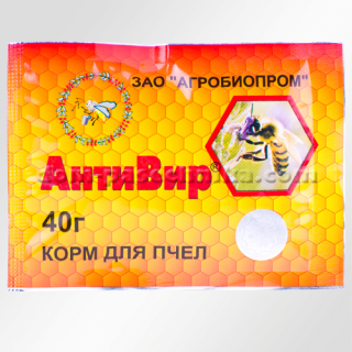 Антивир 40 г