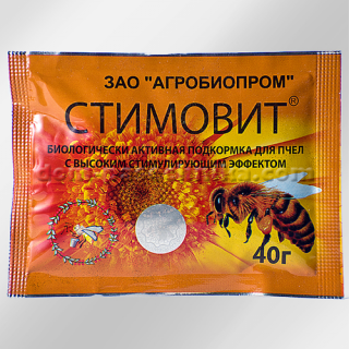 Стимовит 40 г